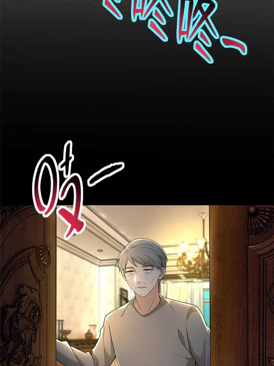 无限邮差255