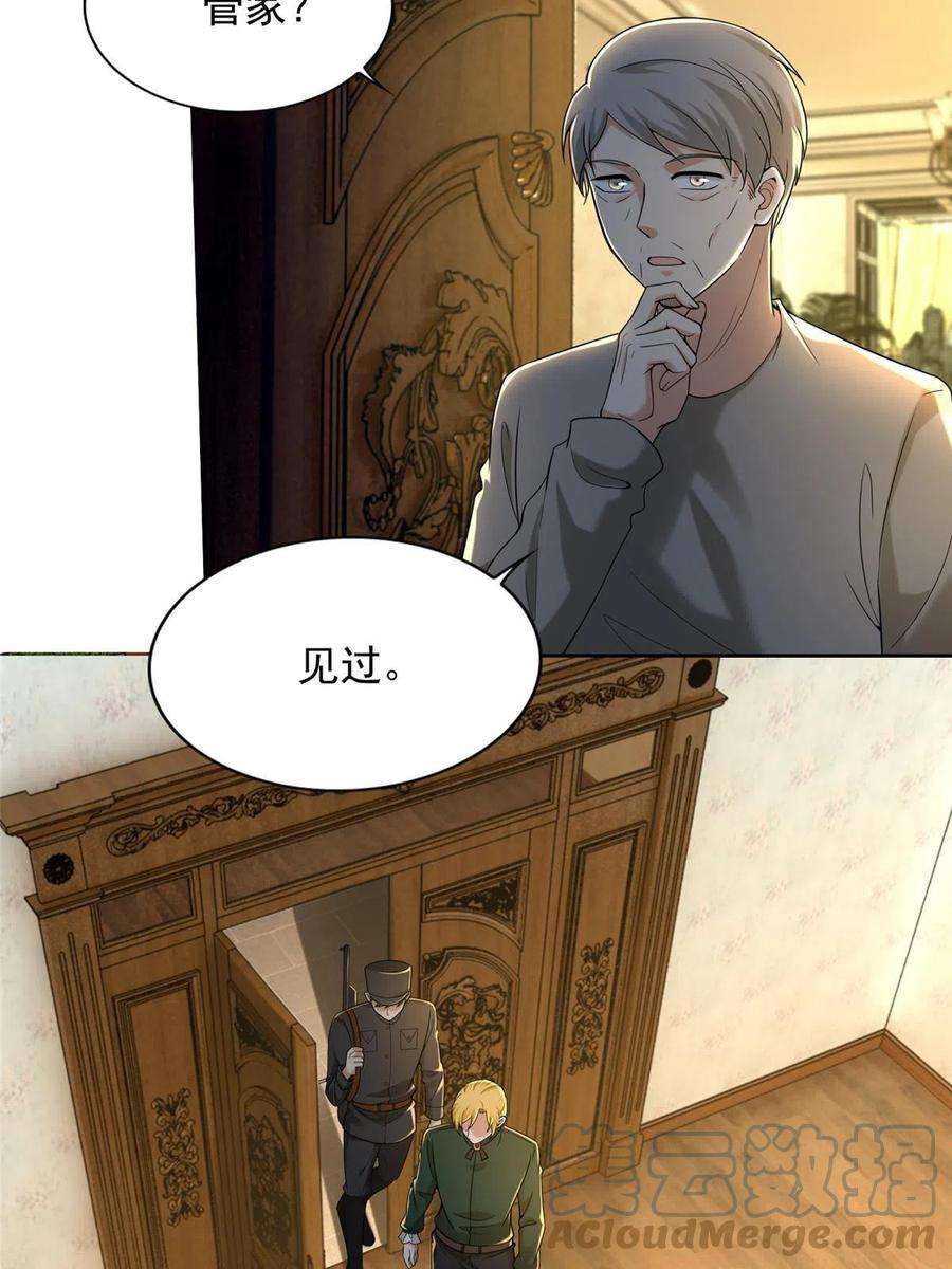 无限邮差255