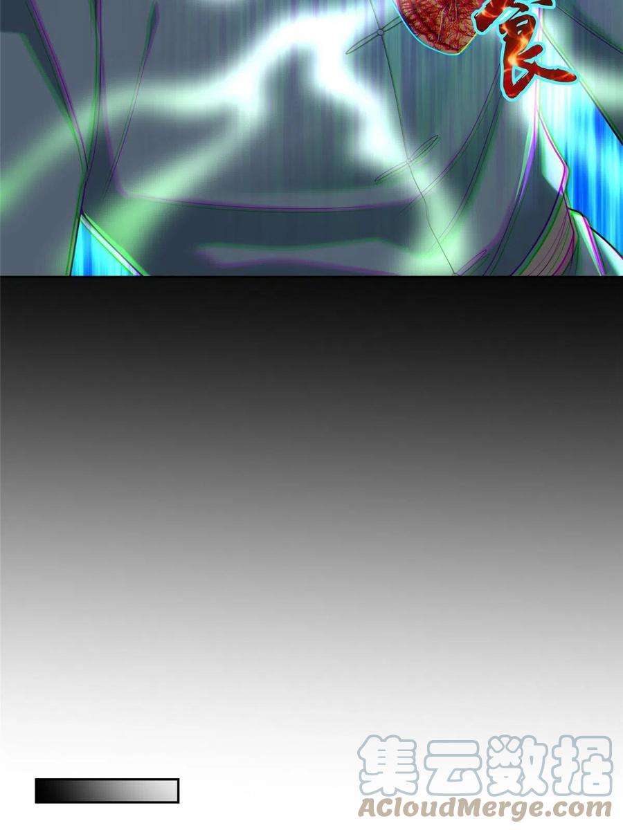 无限邮差255