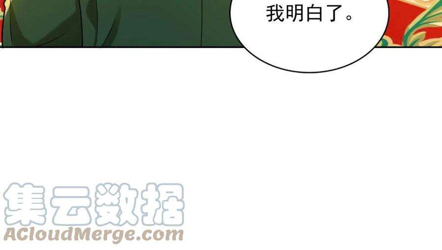 无限邮差255