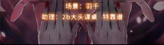 无限邮差257
