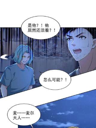 无限邮差257