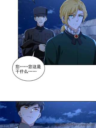 无限邮差257