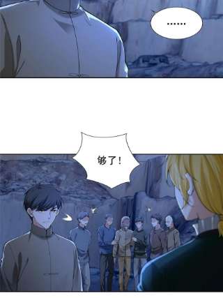 无限邮差257