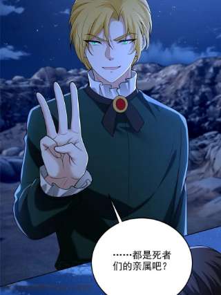 无限邮差257