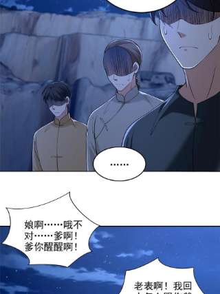 无限邮差257