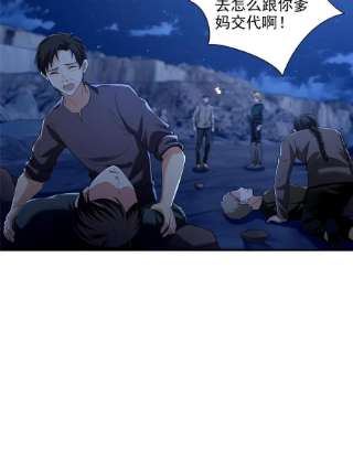 无限邮差257