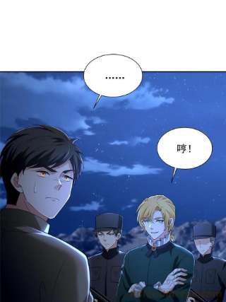 无限邮差257