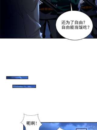 无限邮差257