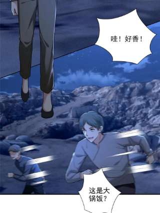 无限邮差257