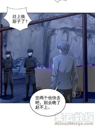 无限邮差257