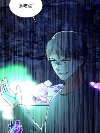 无限邮差257
