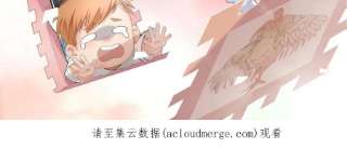 无限邮差257