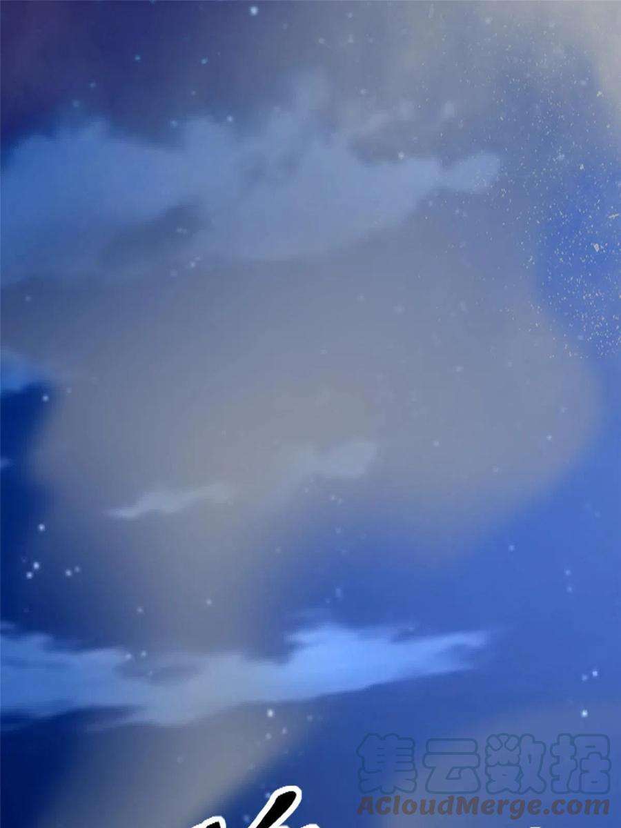 无限邮差258话