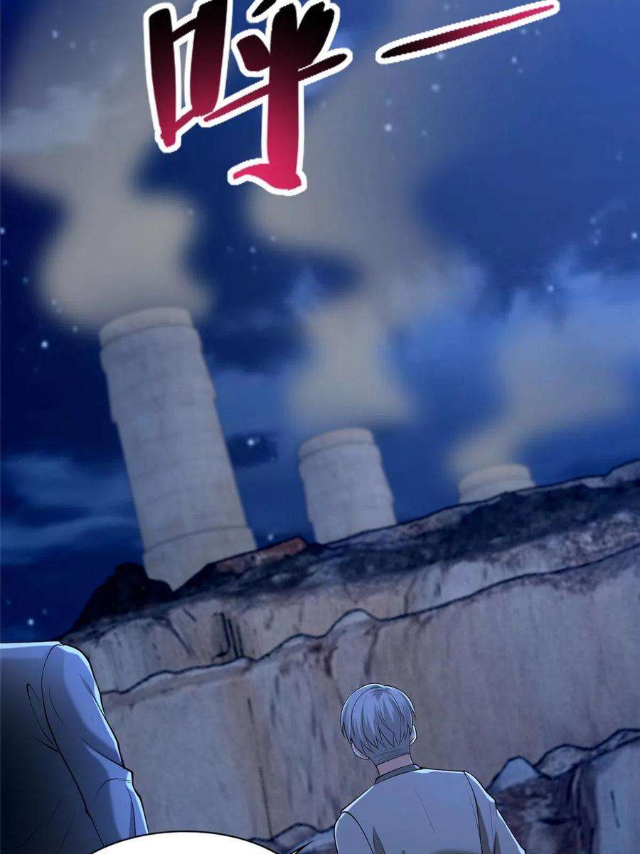 无限邮差258话