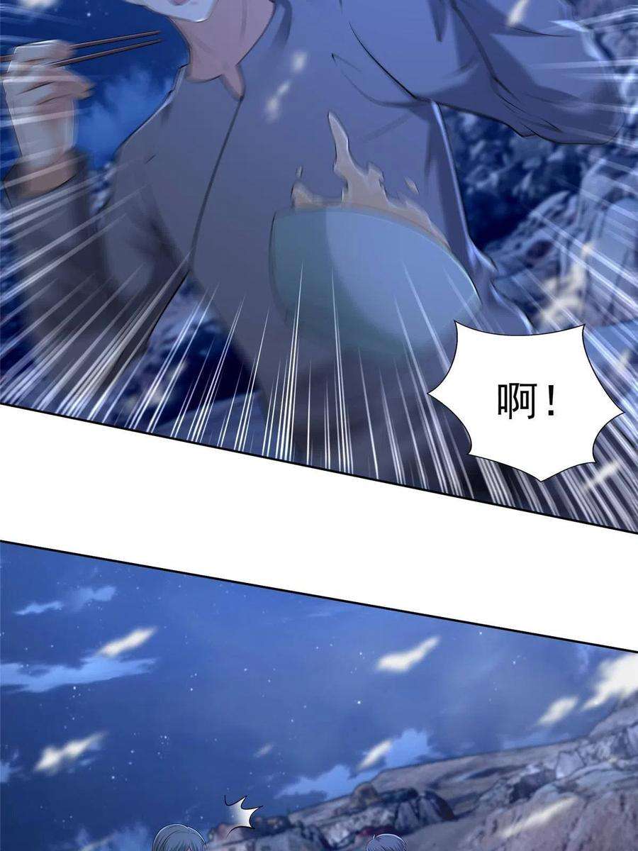 无限邮差258话