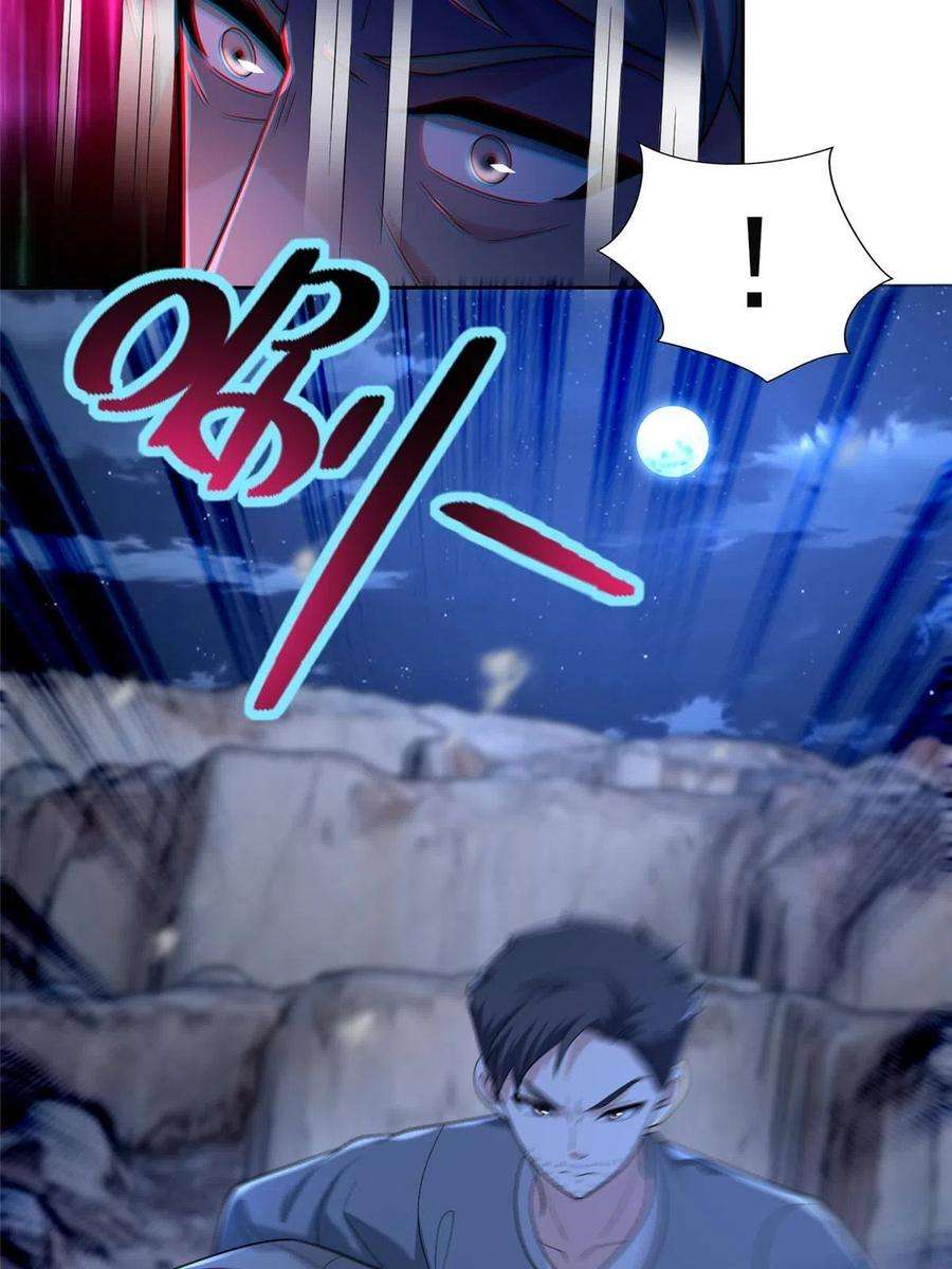 无限邮差258话