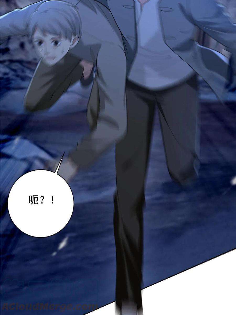 无限邮差258话