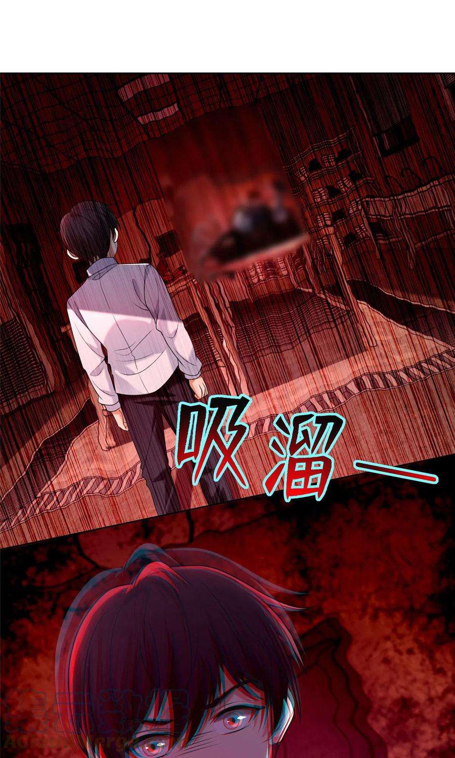 无限邮差260话