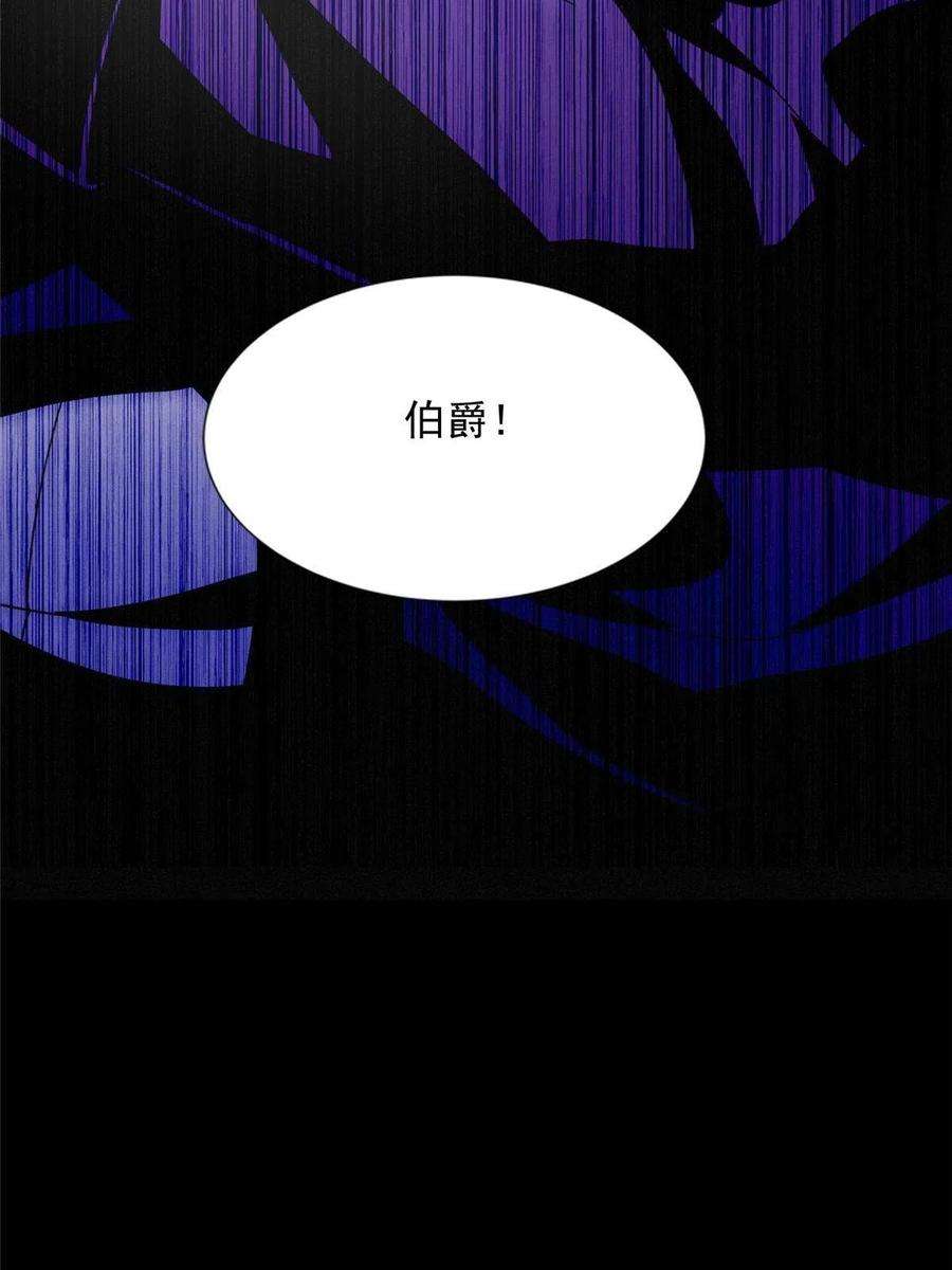 无限邮差263