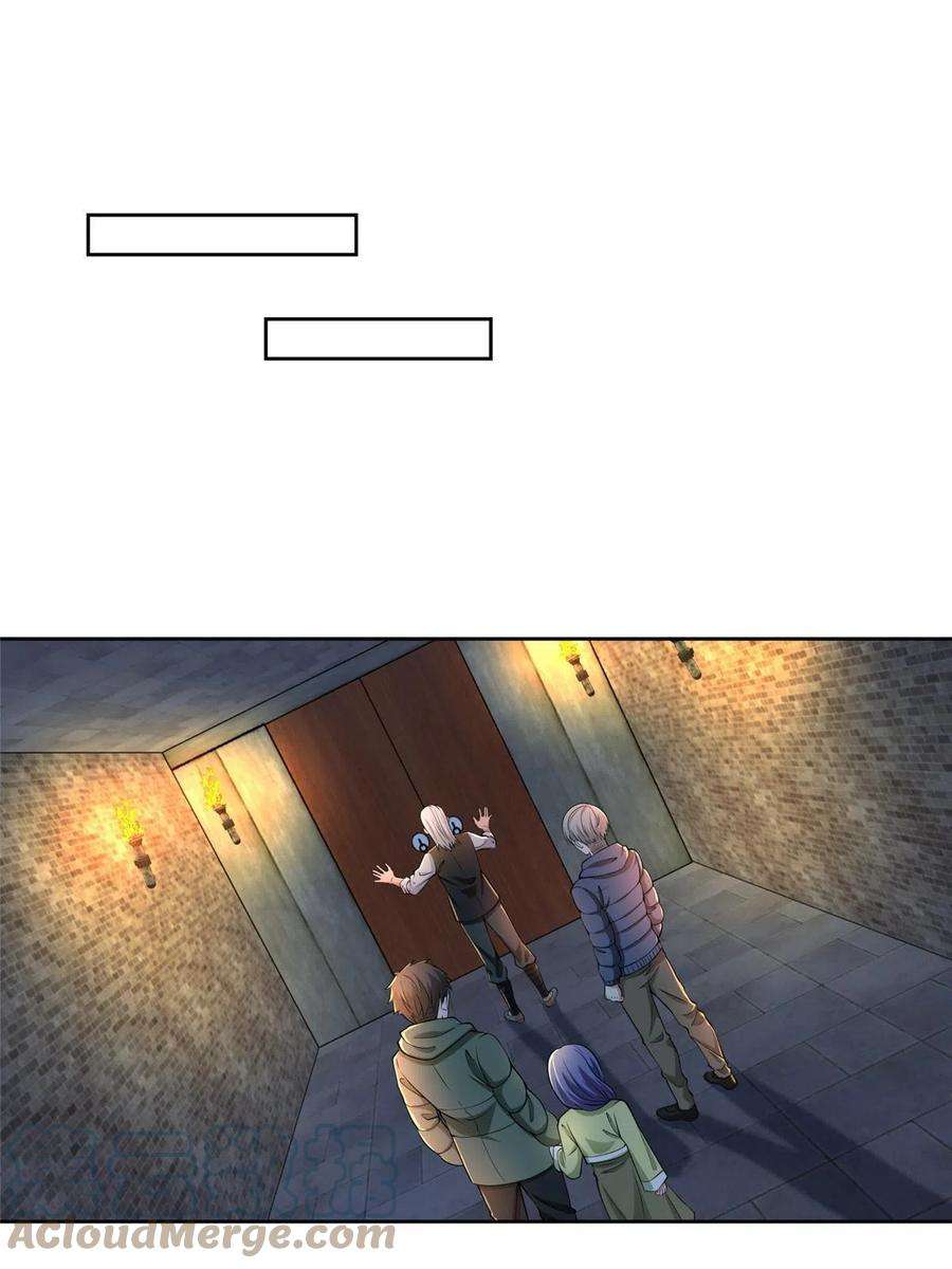 无限邮差264话