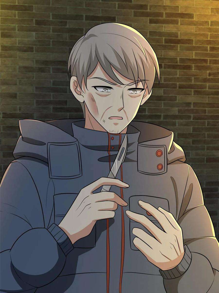 无限邮差264话