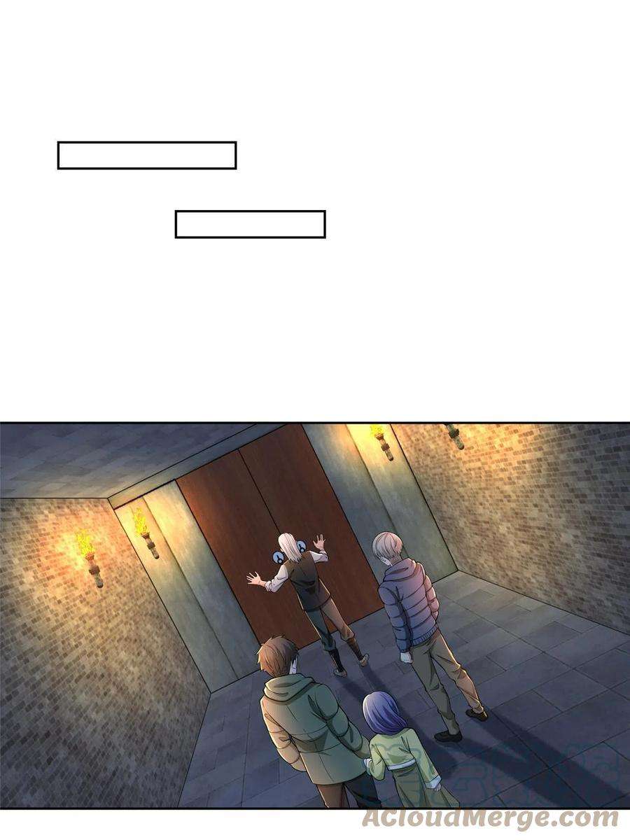 无限邮差264