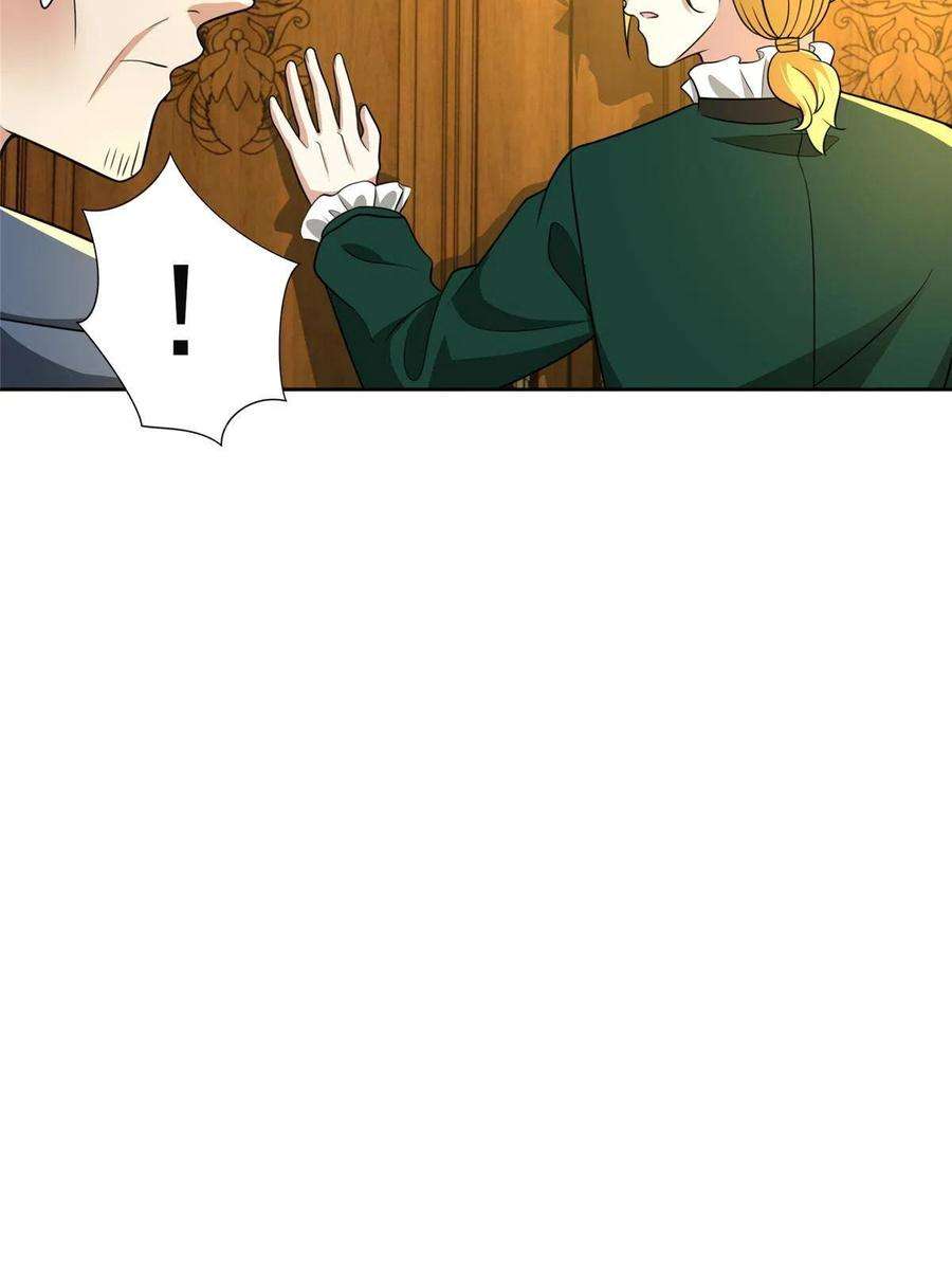 无限邮差264