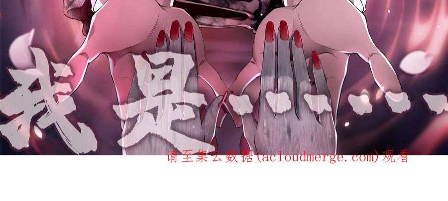 无限邮差264