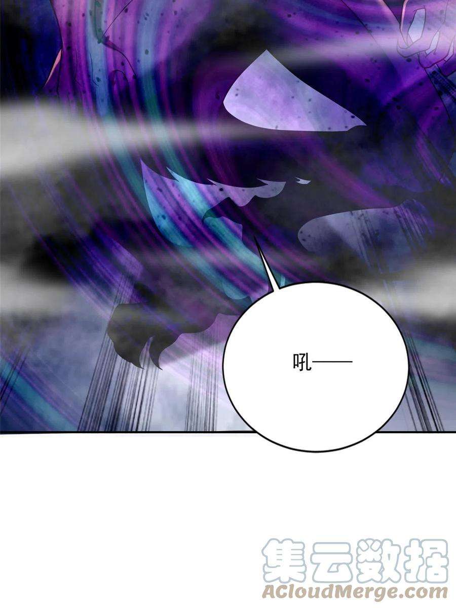 无限邮差265