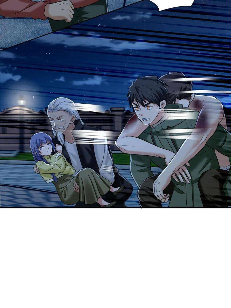 无限邮差266话