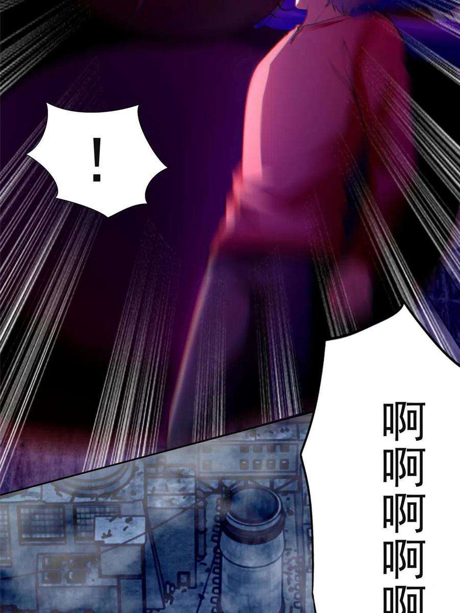 无限邮差266话