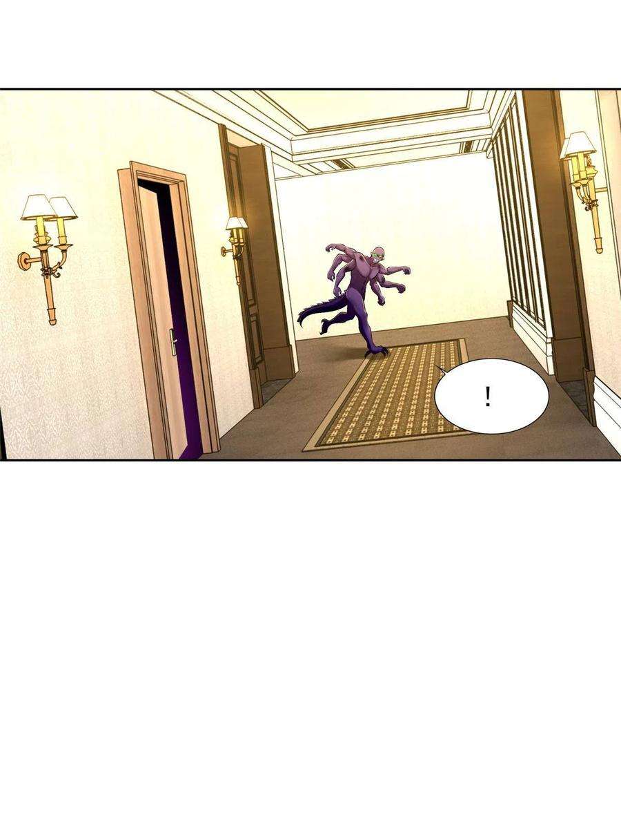 无限邮差266话