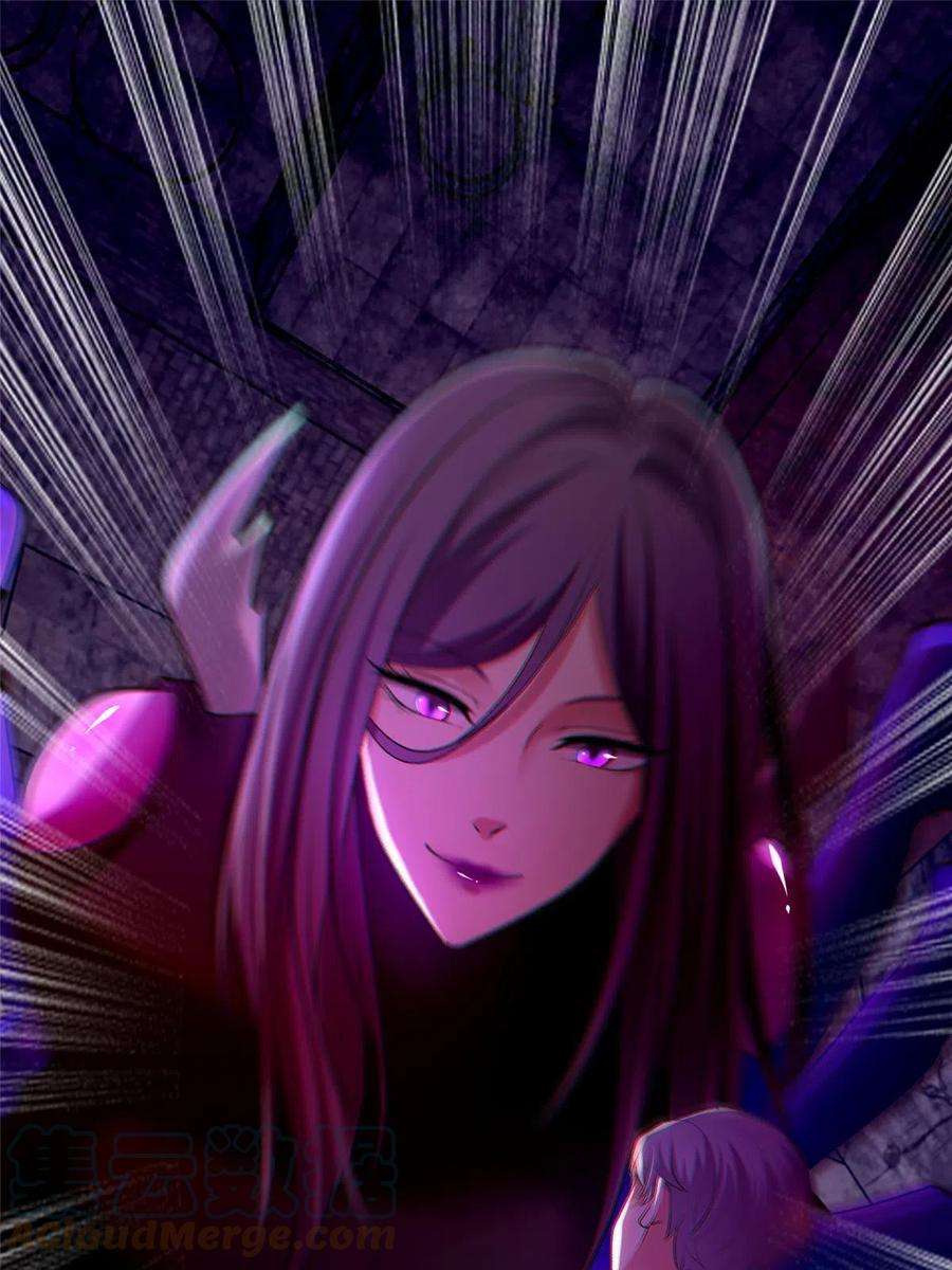 无限邮差266