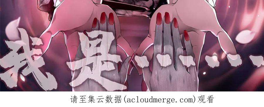 无限邮差266