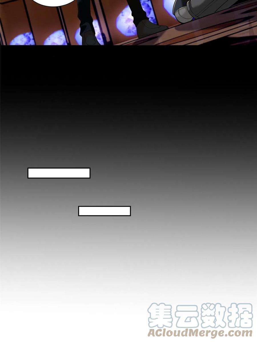 无限邮差267话