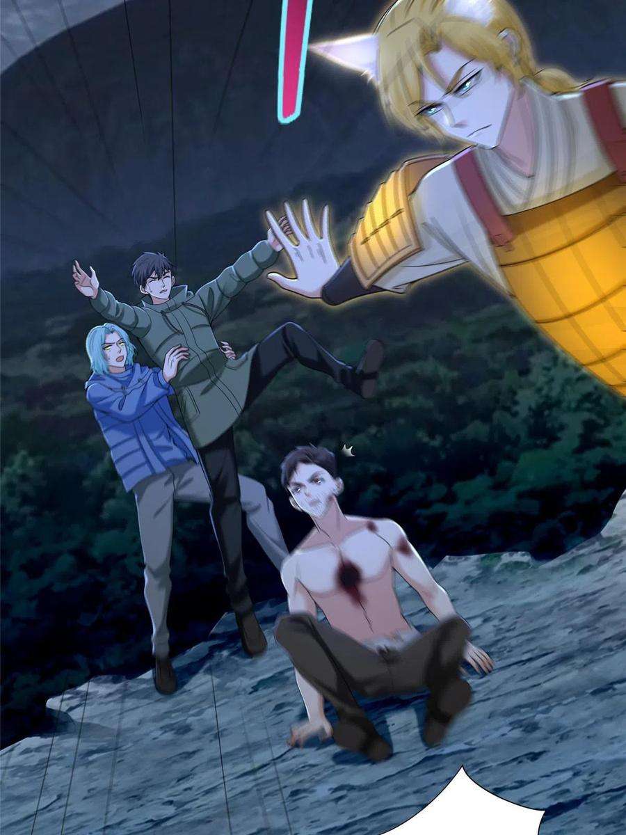 无限邮差268