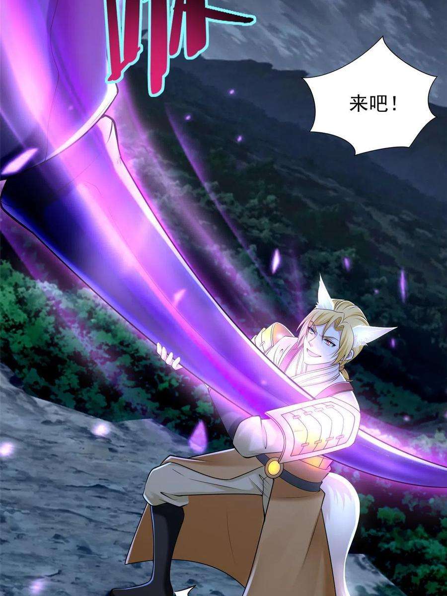 无限邮差268
