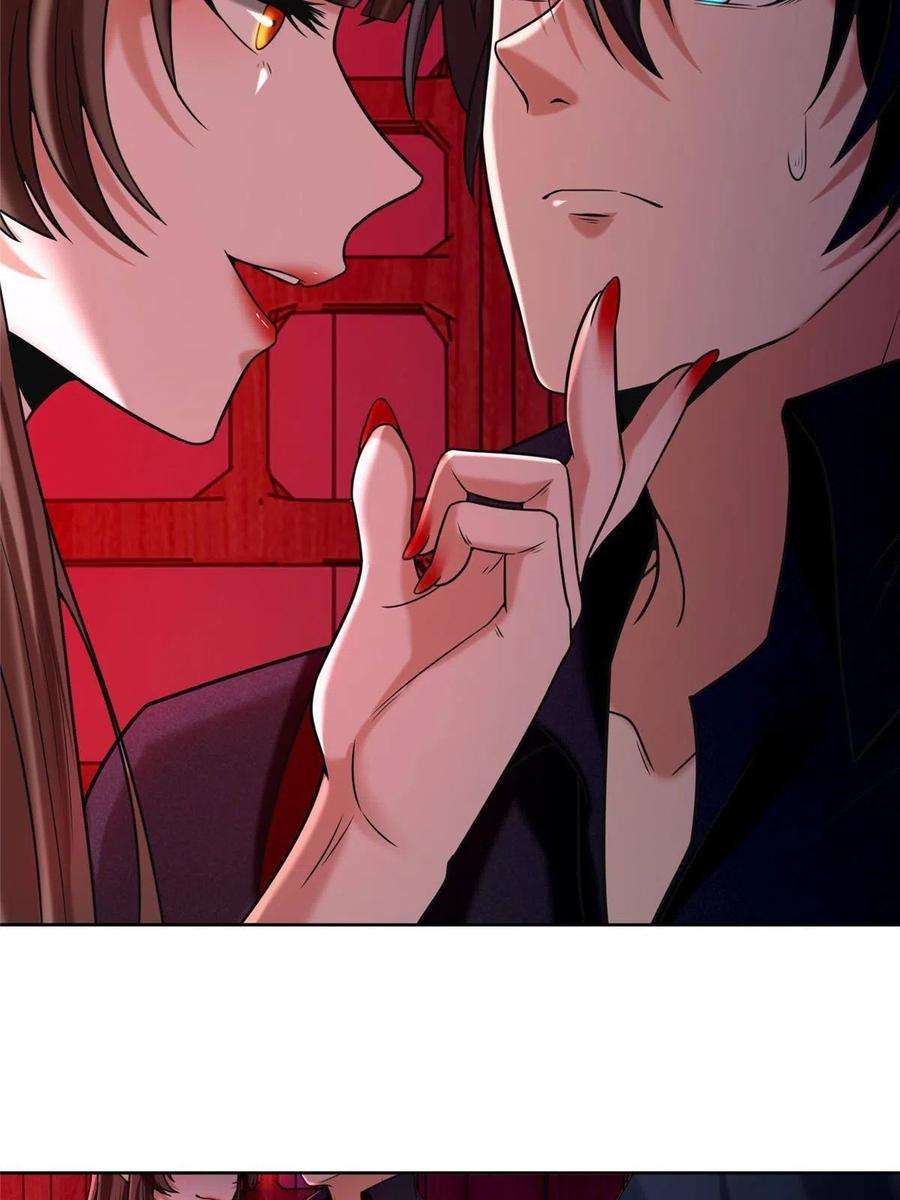 无限邮差269话