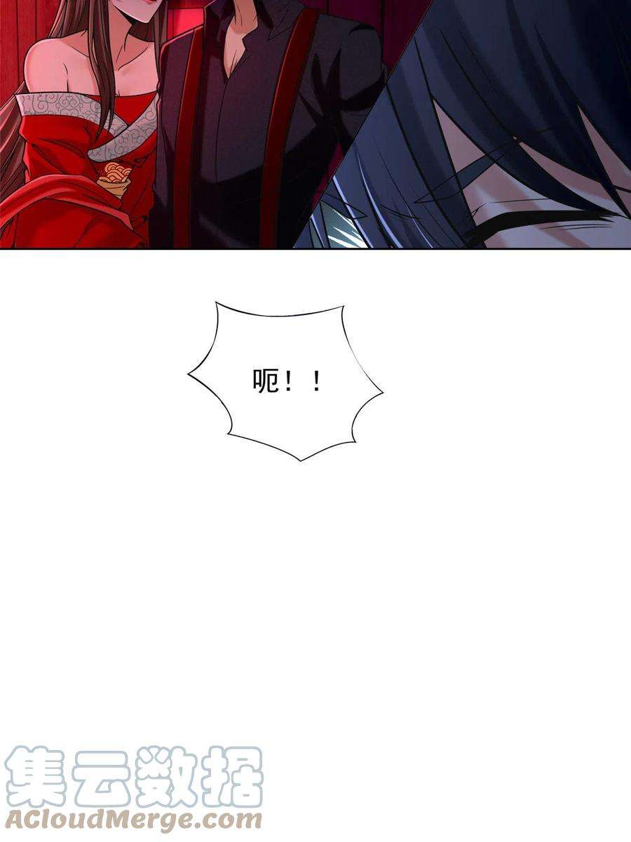 无限邮差269话