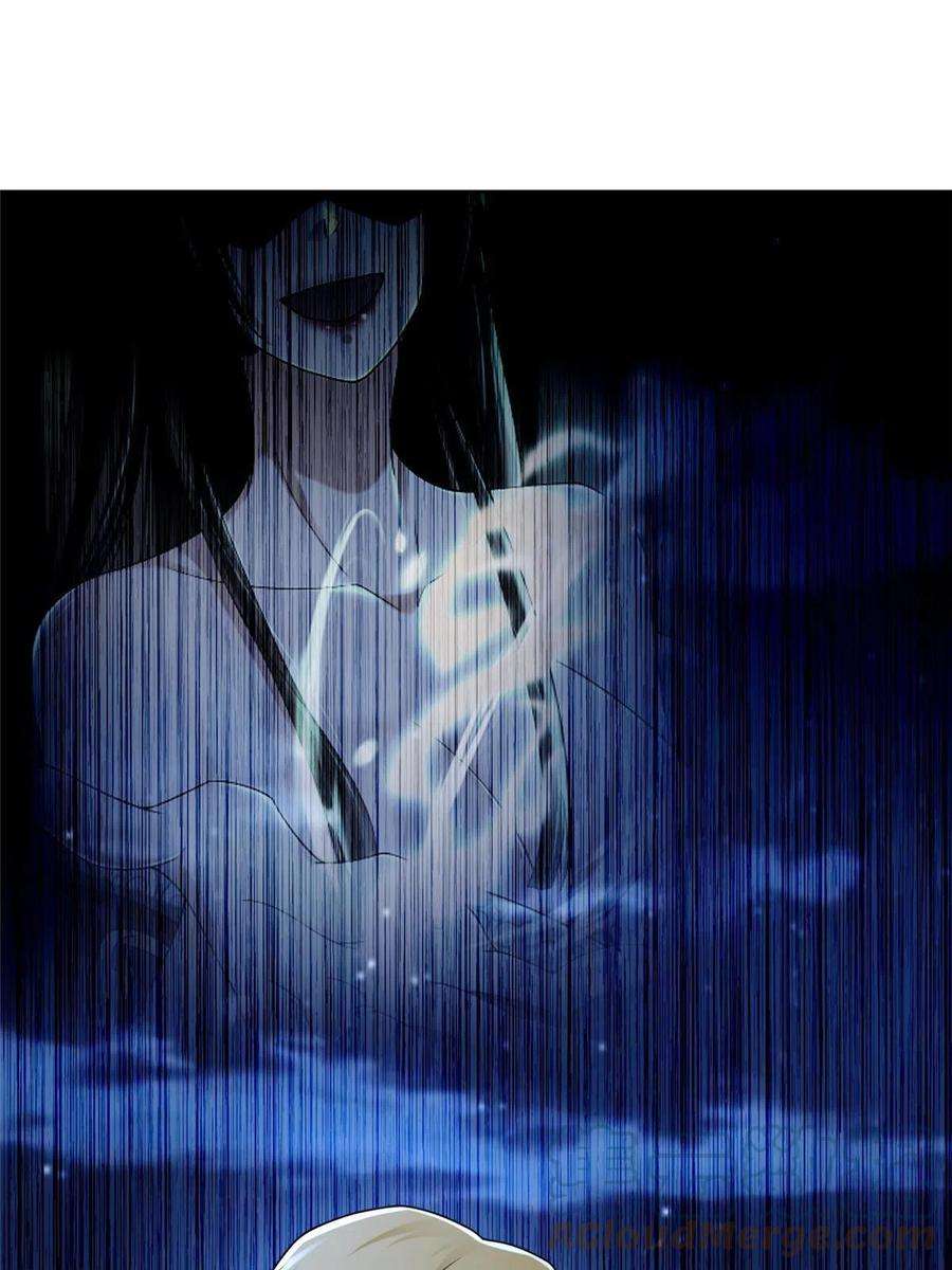 无限邮差269