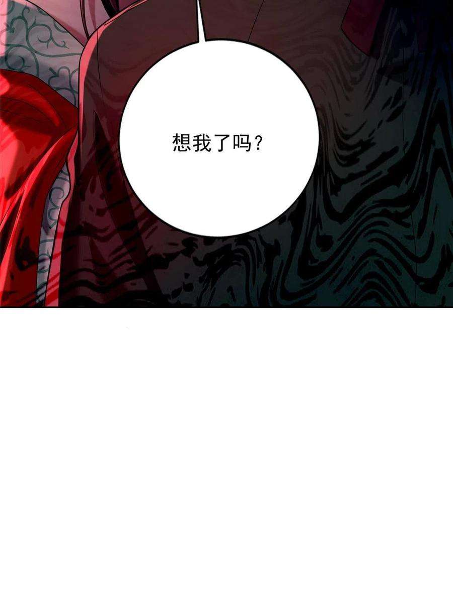 无限邮差269