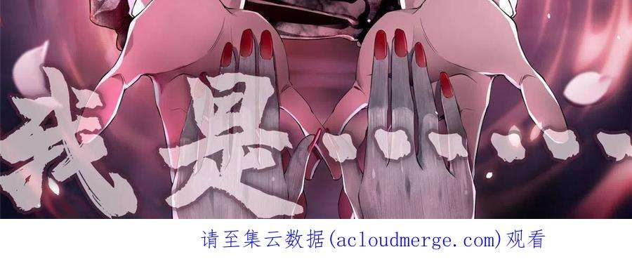 无限邮差269