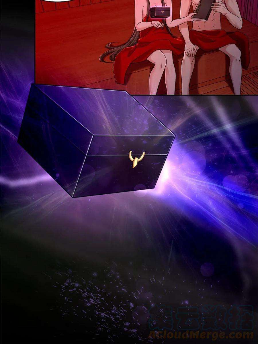 无限邮差270