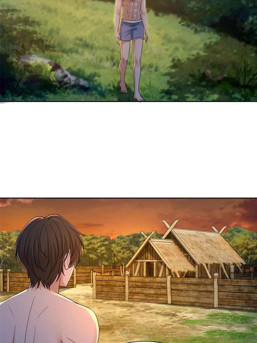 无限邮差270