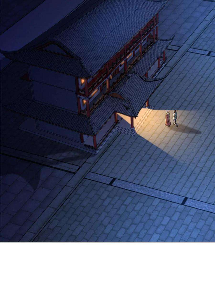 无限邮差271