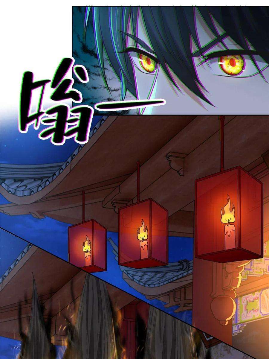 无限邮差271