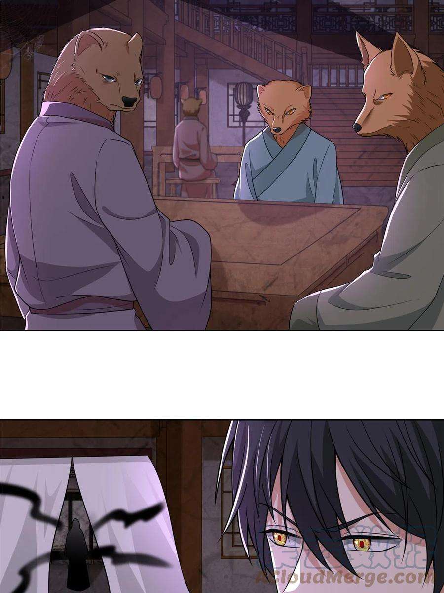 无限邮差271