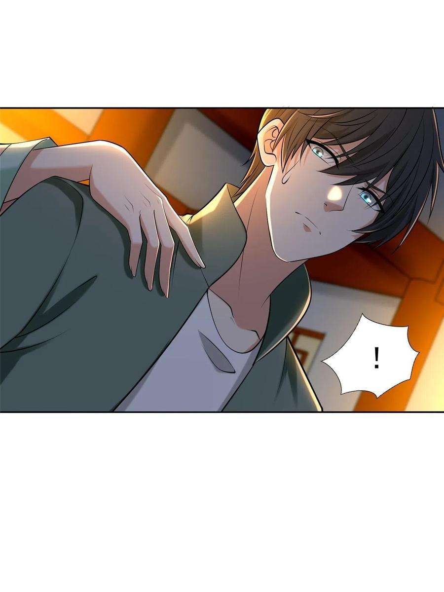 无限邮差272