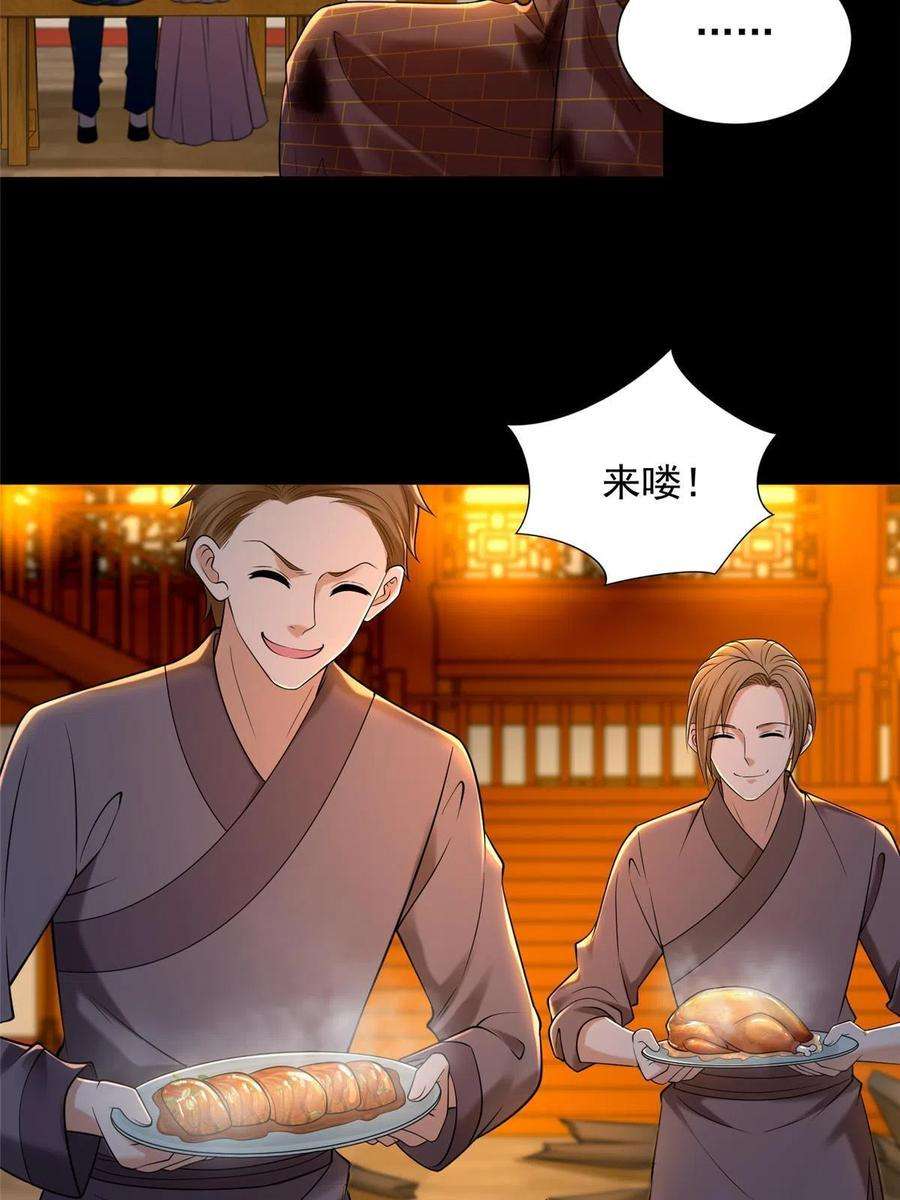 无限邮差272